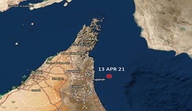 Incident Alert – Attack – Gulf of Oman