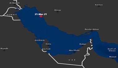 Incident Alert – Hijack – Persian Gulf