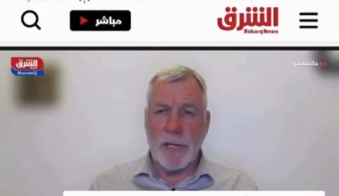 June 2025 – Is the Strait of Hormuz at risk of closure? Bloomberg Middle East