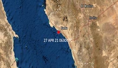 Incident Alert – Explosion – Yanbu, Saudi Arabia